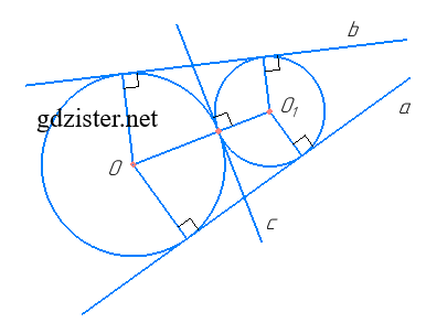 Завдання № 826 Геометрія