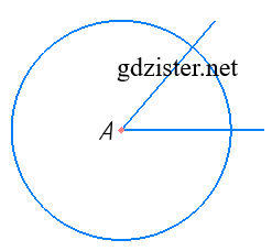 Завдання № 828 Геометрія
