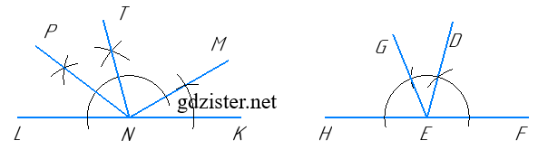 Завдання № 839-2 Геометрія