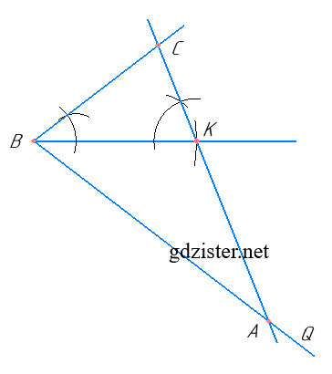 Завдання № 839-3 Геометрія
