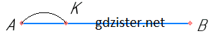Відповідь до завдання №1 ЗПС Геометрія