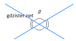 Відповідь до завдання №11  ЗПС Геометрія
