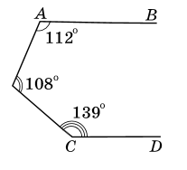 Завдання № 13 ЗПС Геометрія