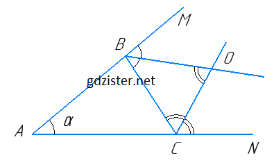 Відповідь до завдання №18 ЗПС Геометрія