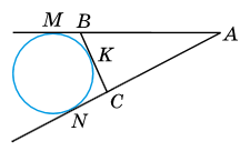 № 35 ЗПС Геометрія Завдання № 35 ЗПС Геометрія