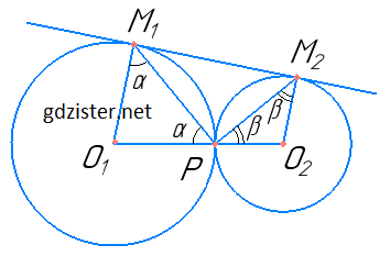 №38 ЗПС Геометрія - відповідь Відповідь до завдання №38 ЗПС Геометрія