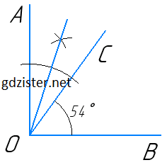 №39 ЗПС Геометрія - відповідь Відповідь до завдання №39 ЗПС Геометрія