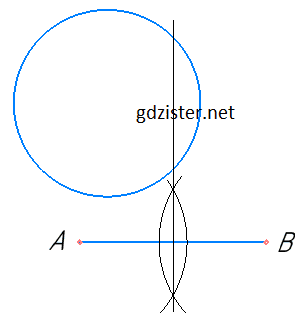 №44 ЗПС Геометрія - відповідь Відповідь до завдання №44 ЗПС Геометрія