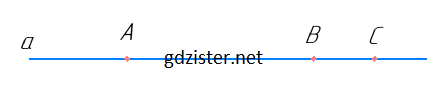 Відповідь до завдання №5 ЗПС Геометрія
