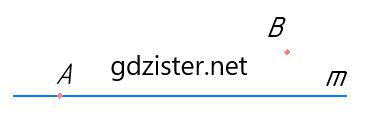 Відповідь до завдання №1 ЗПЗ 7 класу Геометрія