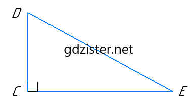 Відповідь до завдання №2 ЗПЗ 7 класу Геометрія