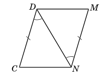 Завдання № 6 ЗПЗ за 7 клас Геометрія