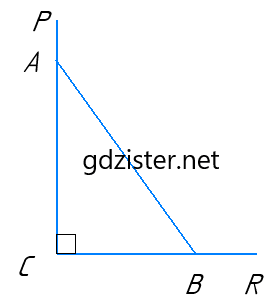 Відповідь до завдання №9 ЗПЗ 7 класу Геометрія