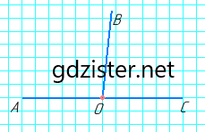 Відповідь до завдання № 8 ЗПЗ §§ 1–6 Геометрія