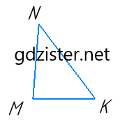 Відповідь до завдання № 1 ЗПЗ §§ 11-16 Геометрія