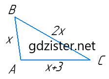 № 8 ЗПЗ §§ 11-16 Геометрія - відповідь Відповідь до завдання № 8 ЗПЗ §§ 11-16 Геометрія