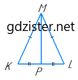 № 9 ЗПЗ §§ 11-16 Геометрія - відповідь Відповідь до завдання № 9 ЗПЗ §§ 11-16 Геометрія