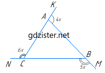 Відповідь до завдання №10 ЗПЗ §§17-20 Геометрія