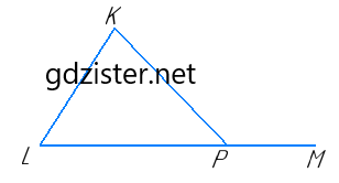 № 2 ЗПЗ §§17-20 Геометрія - відповідь Відповідь до завдання №2 ЗПЗ §§17-20 Геометрія