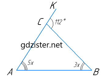 №8 ЗПЗ §§17-20 Геометрія - відповідь Відповідь до завдання №8 ЗПЗ §§17-20 Геометрія