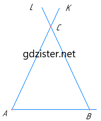 Відповідь до завдання №8 ЗПЗ §§21-27 Геометрія