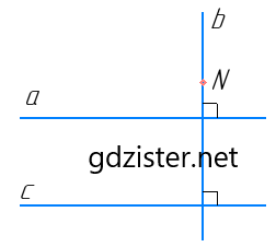Відповідь до завдання № 2 ЗПЗ §§ 7–10 Геометрія