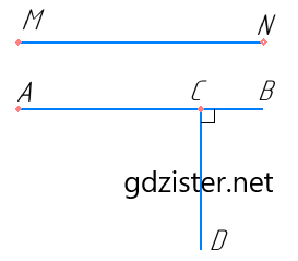 Відповідь до завдання № 5 ЗПЗ §§ 7–10 Геометрія