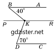 Відповідь до завдання № 9 ЗПЗ §§ 7–10 Геометрія