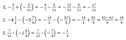 Відповідь до завдання № 2 варіант 2 С-1 Алгебра