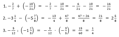Відповідь до завдання № 2 варіант 3 С-1 Алгебра