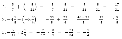 Відповідь до завдання № 2 варіант 4 С-1 Алгебра