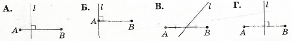 Завдання № 1 С10 вар.1 Геометрія