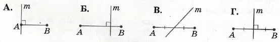 Завдання № 1 С10 вар.4 Геометрія