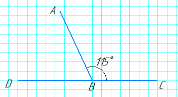 № 2 варіант 2 С-2 Геометрія - відповідь Відповідь до завдання № 2 варіант 2 С-2 Геометрія