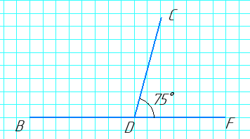 № 2 варіант 3 С-2 Геометрія - відповідь Відповідь до завдання № 2 варіант 3 С-2 Геометрія