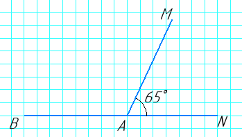Відповідь до завдання № 2 варіант 4 С-2 Геометрія