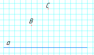 № 2 варіант 2 С-3 Геометрія - відповідь Відповідь до завдання № 2 варіант 2 С-3 Геометрія