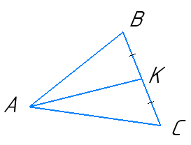 Відповідь до завдання № 2 С-6 варіант 1 Геометрія