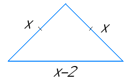 Відповідь до завдання № 3 С-6 варіант 2 Геометрія