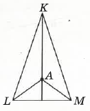 Завдання № 4 С-6 варіант 2 Геометрія