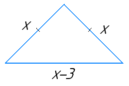 № 3 С-6 варіант 4 Геометрія - відповідь Відповідь до завдання № 3 С-6 варіант 4 Геометрія