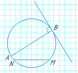 Відповідь до завдання № 2 С9 вар.1 Геометрія