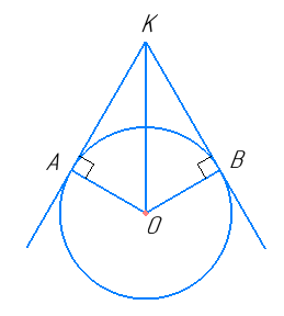 Відповідь до завдання № 4 С9 вар.1 Геометрія