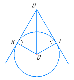 Відповідь до завдання № 4 С9 вар.3 Геометрія