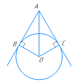 Відповідь до завдання № 4 С9 вар.4 Геометрія