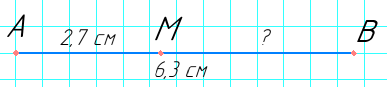 Відповідь до завдання № 4 варіант 1 ДР-1 Геометрія