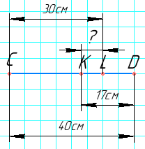 Відповідь до завдання № 7 варіант 1 ДР-1 Геометрія