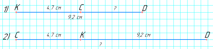 Відповідь до завдання № 9 варіант 2 ДР-1 Геометрія