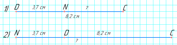 Відповідь до завдання № 9 варіант 4 ДР-1 Геометрія