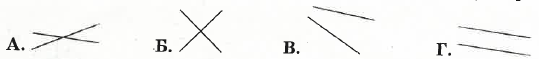 Завдання № 1 ДР-2 вар.3 Геометрія